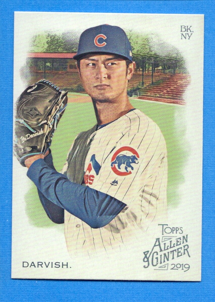 2019 Topps Allen & Ginter #371 Yu Darvish SP Cubs | eBay