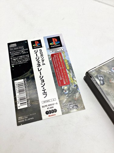 Playstation 1 SD Gundam G Generation F Japan - Picture 3 of 3