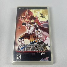 Generation of Chaos (Sony PSP, 2006) No Manual
