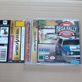 SS Soft Sega Rally Chionship + Shell Shock 2 Piece Set