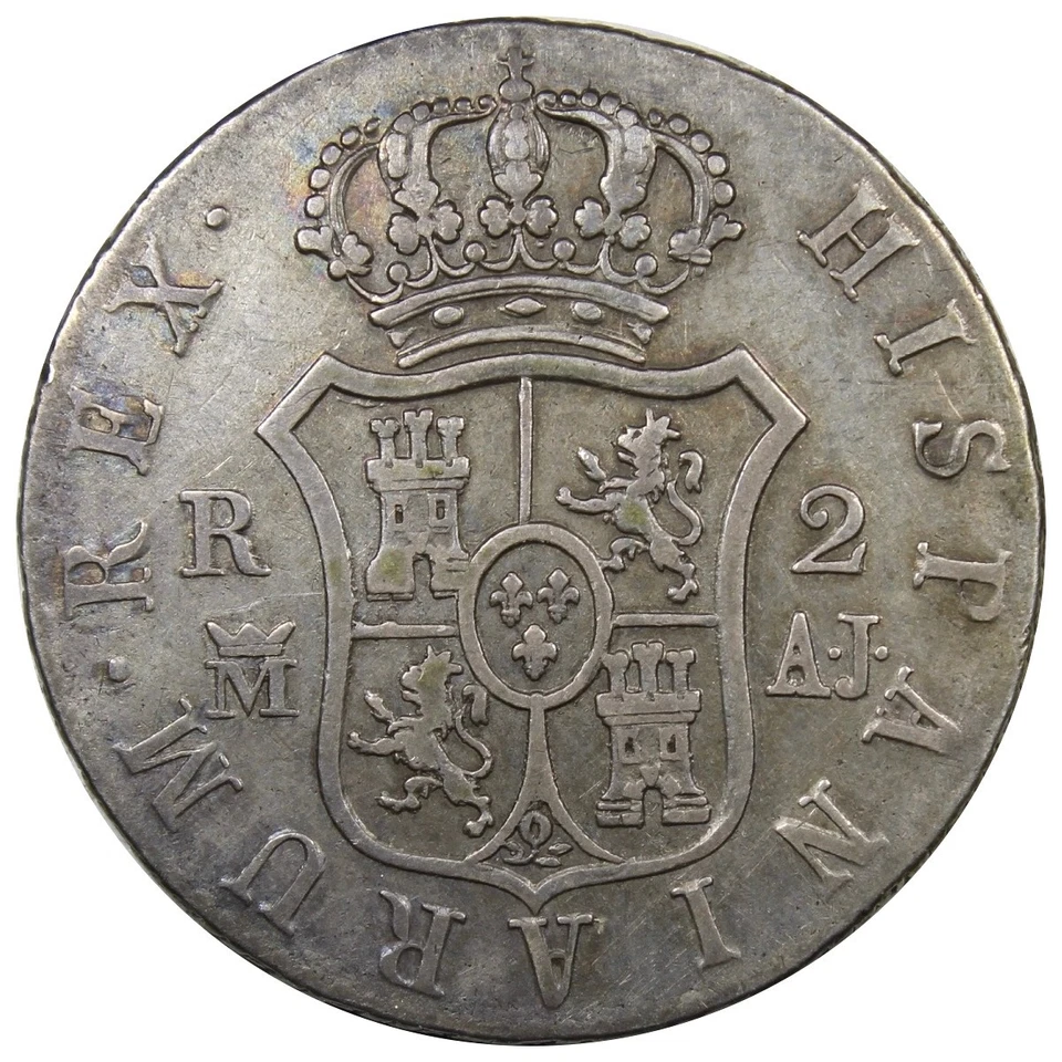 Moneda Circulada 1823 S CJ España 2 Reales Fernando VII A1997 Foto 2 de 2
