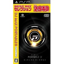 DJ Max Portable 3 [Limited Edition] Prices PSP | Compare Loose