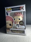 Funko Pop! Vinyl: Jujutsu Kaisen Ryomen Sukuna #1118 Galactic Toys Glow Chase