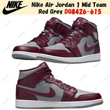 Size 10.5 - Jordan 1 Cherrywood Red 2022 for sale online | eBay