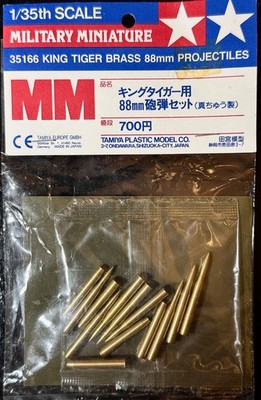 TAMIYA  1/35  King Tiger 88mm Brass Projectiles Set   #35166
