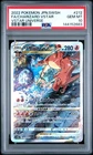 2022 POKEMON JPN SWORD & SHIELD VSTAR UNIVERSE FULL ART/CHARIZARD VSTAR PSA 10