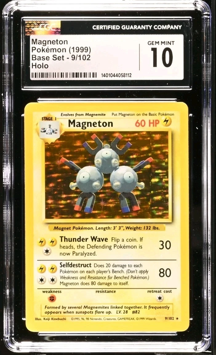 how to get certified to grade cards Alcremie - 065/142 (SCR) Rare