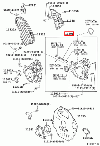 Genuine LandCruiser 100 80 Series 1HD FT 1HD T Timing Gear Cover Case Oil Pump - Picture 8 of 17