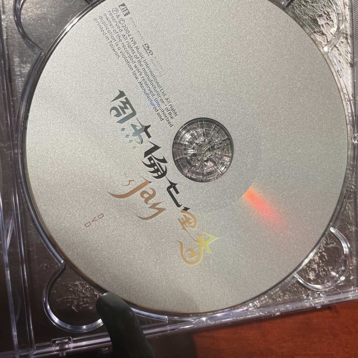 周杰倫七里香台首年版CD+DVD所有$45以下CD $100四張請信息溝通更