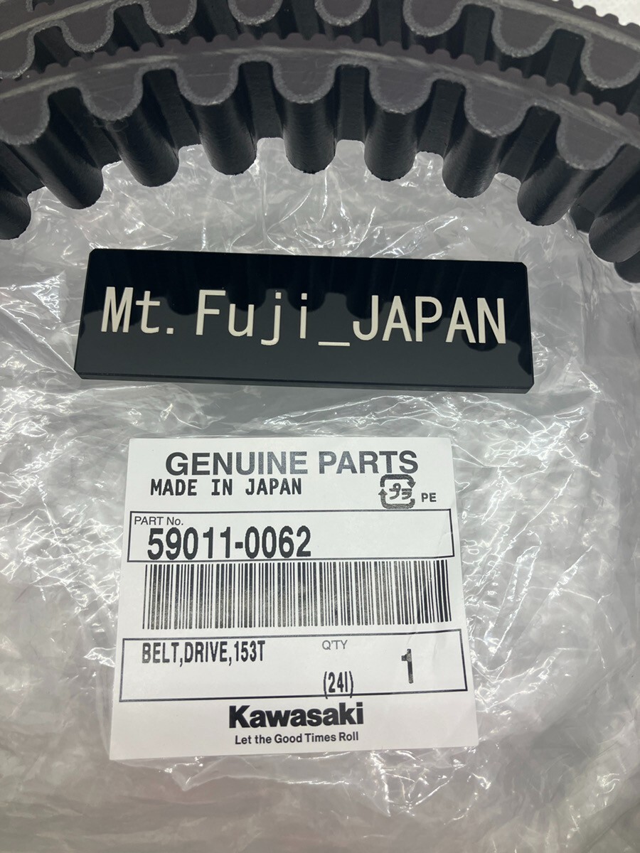 NEW KAWASAKI Genuine VULCAN 900 CLASSIC/CUSTOM Drive Belt 59011