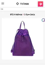 Helinox (Helinox) x BTS Gym Sack
