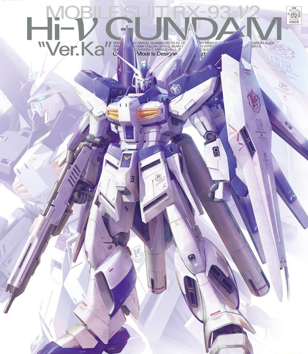 RX-93-V2 Gundam Nu Ver. Ka Bandai Gunpla Master Grade MG 1/100