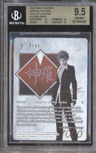 Final Fantasy TCG Noir Special PR | Reno #15-138S - BGS 9.5 Gem Mint - Picture 1 of 4