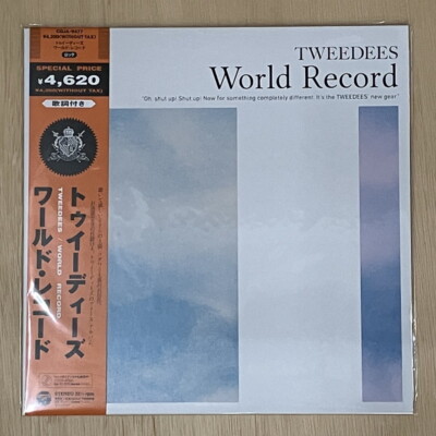 TWEEDEES/World Record COJA9477 New LP | eBay