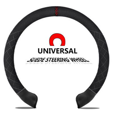 SUEDE LEATHER Touch Car Universal Steering Wheel Cover Interior Accessories D 