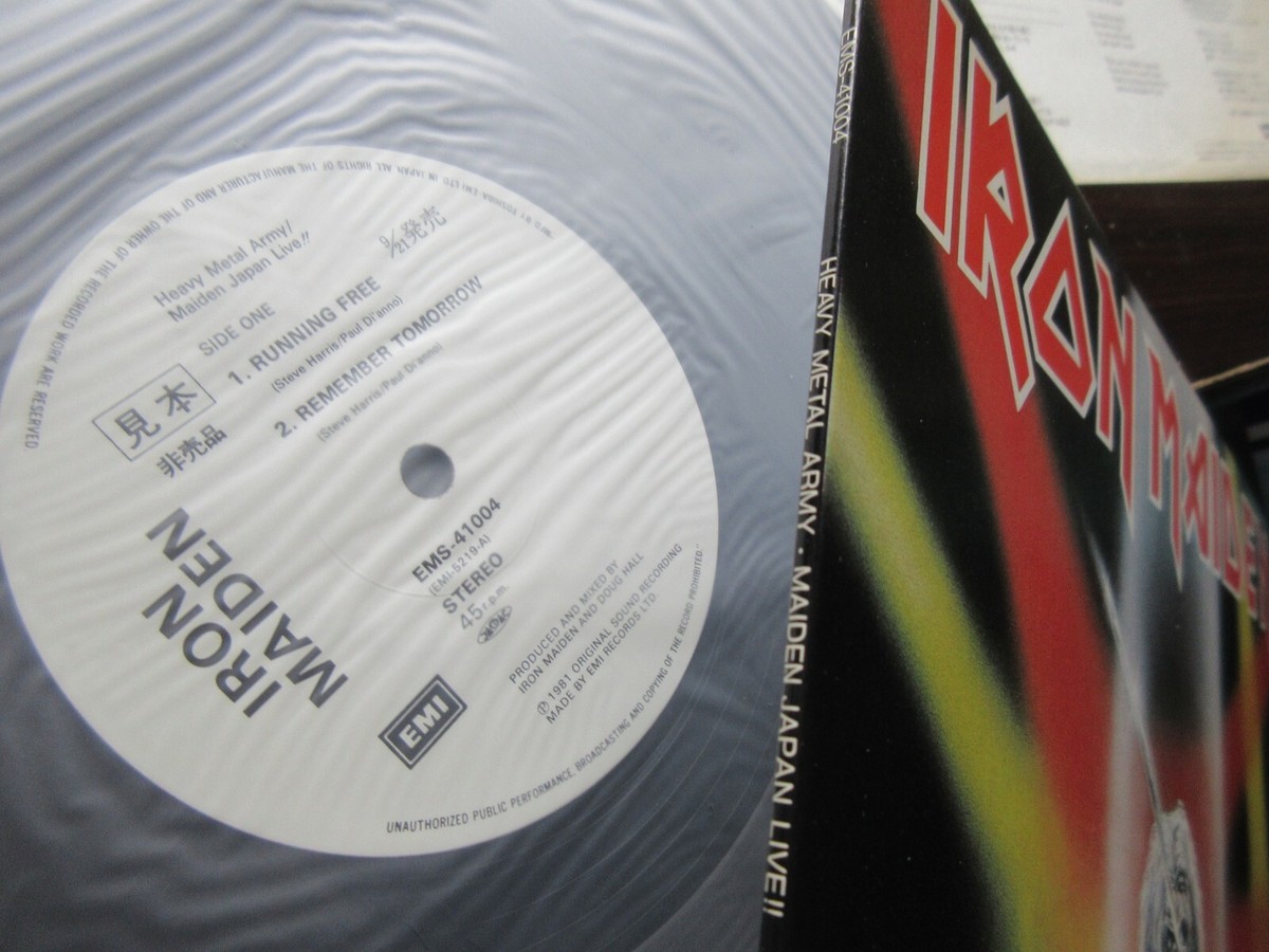 Iron Maiden Heavy Metal Army Japan Promo Vinyl 12 inch Single Torn