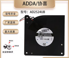 ADDA AD2524UB DC24V 0.50A 12032 12CM 2-Wire Cooling Fan