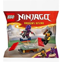 Lego Ninjago Turnier-TrainingsgeläNde (30675)