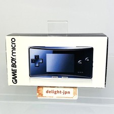 Nintendo Game Boy Micro Black OPEN BOX OFFICIAL JAPAN IMPORT GENUINE