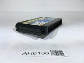 AH8138 Star Luster NES Famicom Japan