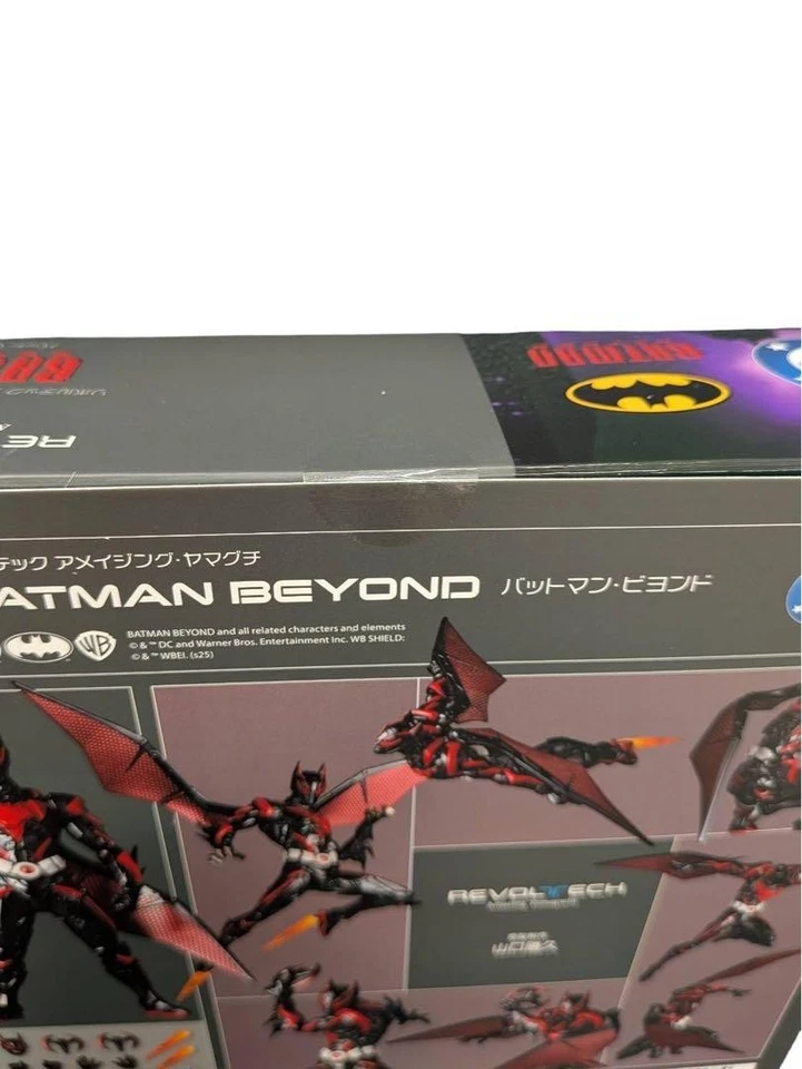 Kaiyodo Revoltech Increíble Yamaguchi Batman Más Allá con Piezas Bonificadas Foto 3 de 4