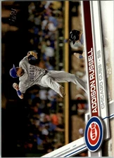 2017 Topps Baseball Card Pick 263-527