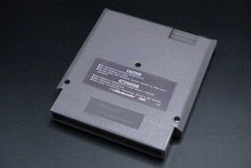 Robocop 2 - Nintendo NES - UK PAL - cartridge only - VGC - cleaned & tested