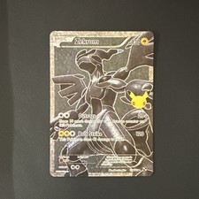 Pokemon TCG Zekrom Celebrations Classic Collection 114/114 Holo ENG 130 HP