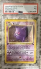 1999 Pokemon Fossil 1st Edition Gengar Holo #5/62 PSA 7