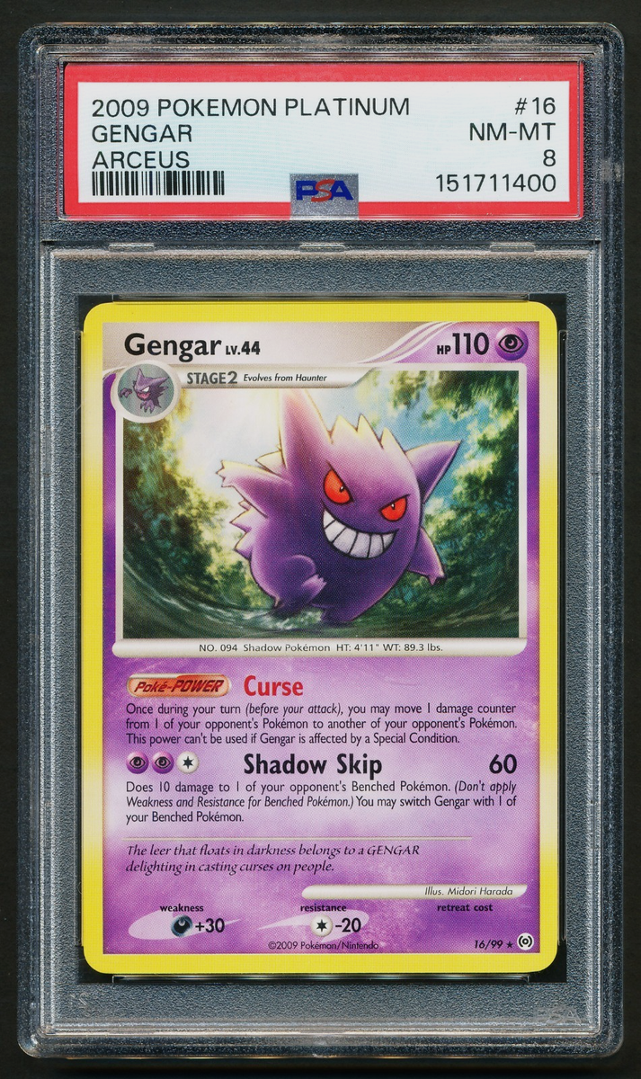 【ARS AU 真贋鑑定】英語版ゲンガー Gengar 16/99 Gengar 16/99 Arceus Regular for sale online | eBay