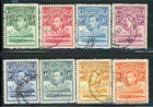 BASUTOLAND 18-25 SG18-25 Used 1938 KGVI Definitive short set of 8/11 CV$12