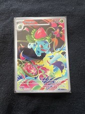 Ivysaur 134/132 Illustration Rare Megas Evolutions Pokemon Card