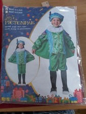 Kostüm Prinz, Neuware! Fasching, Karneval, Theater