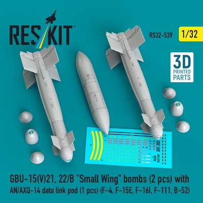 1:32 GBU-15(V)21, 22/B Small Wing bombs 2pcs with AN/AXQ-14 data link pod 1pcs