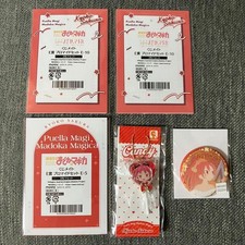 KujiMate Madoka Magica Kyoko Sakura 5 Piece Figure Keychain Collectible