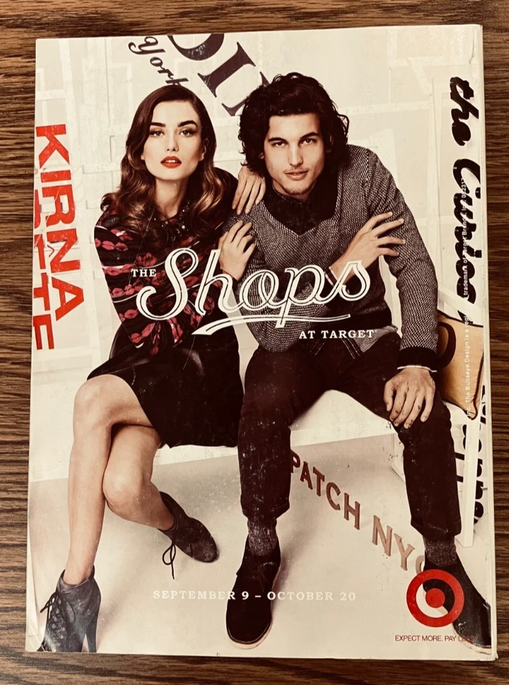 Vogue September 2012 Lady Gaga, Jennifer Lawrence, Chelsea Clinton - Image 2 of 2