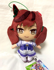 Uma Musume Pretty Derby: Nice Nature Plush