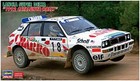 Hasegawa 1/24 Lancia Super Delta "1992 Catalunya Rally" Plastic Model Kit 20601
