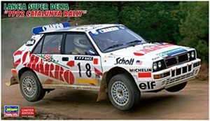 Hasegawa 1/24 Lancia Super Delta "1992 Catalunya Rally" Kit modèle en plastique 20601