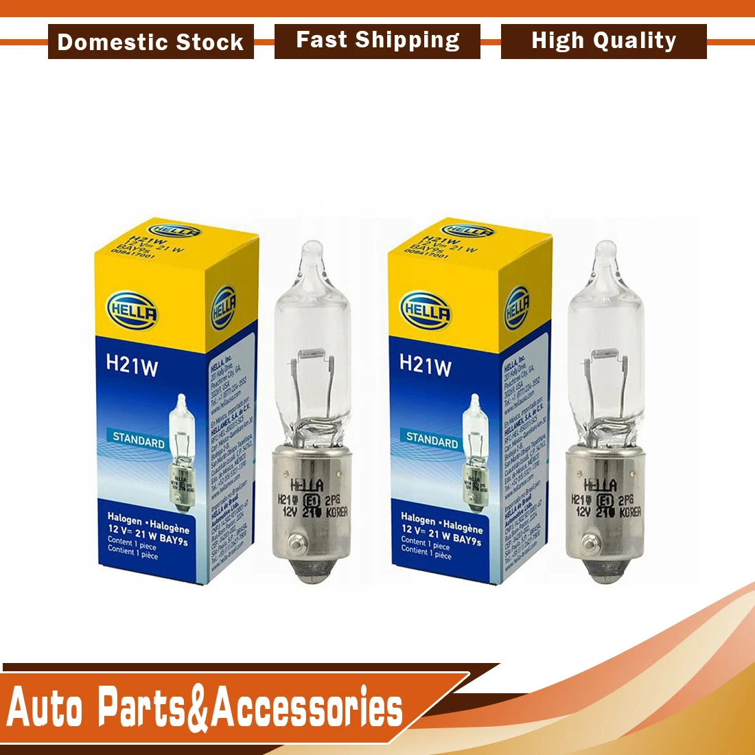 Hella h7 100w sale bulbs