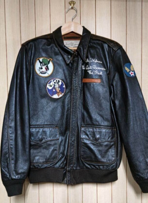 AVIREX LTD スカジャン 75th Bomb Squadron AVIREX LTD スカジャン