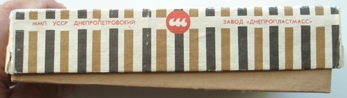 Vintage Soviet Chess Made in Ukraine, King 75 mm - Picture 8 of 10