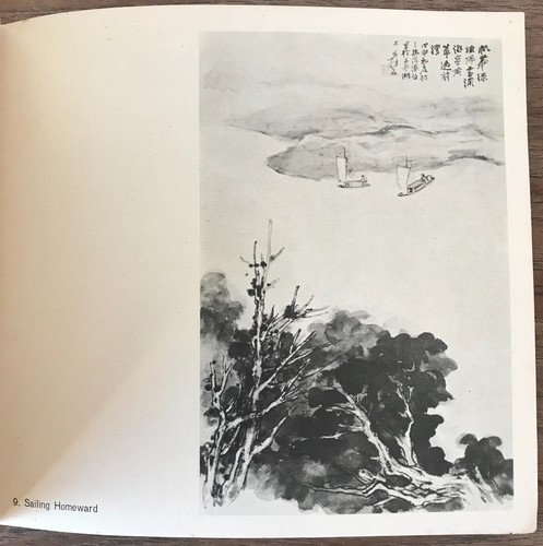 RECENT PAINTINGS BY CHANG DAI-CHIEN 1968 ART EXHIBITION CATALOG TAIPEI TAIWAN - Picture 7 of 12