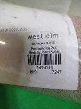 RUG PAD/ West Elm/ 1416114/ Premium/ 20" x 32" /for Rugs 2' x 3'