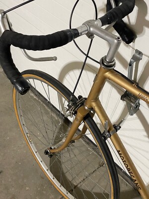 Vintage Motobecane Mirage Bicycle | eBay
