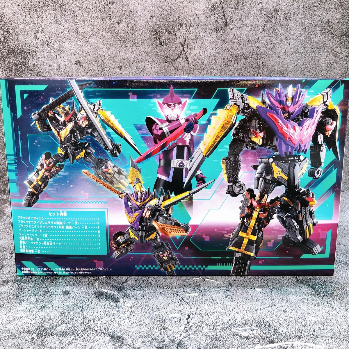 Mini Pla Black Onitaijin Murasame Avataro Sentai Don Brothers Kit