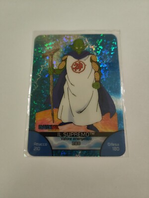 The Supreme S24 Dragon Ball Z Final Attack Special Lamincards - Edibas 2008