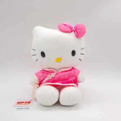 Hello Kitty R150 Dear Daniel Chinese Costume McDonalds 1999 Plush 9'' Toy Japan