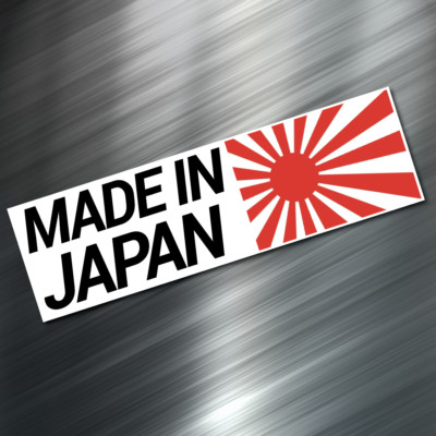 (1) Made in Japan car Sticker Auto Race Drift JDM Decal Boost Tuner ...