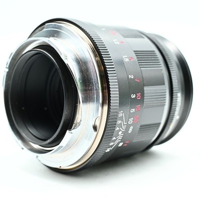 Voigtlander Color Heliar 75mm f2.5 MC L39 Lens [Exc+5] | eBay
